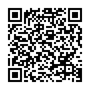 qrcode:https://info241.ga/la-diaspora-gabonaise-en-question-reponse-de-serge-dibangou,793