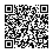 qrcode:https://info241.ga/ali-bongo-tacle-a-son-tour-jean-ping-et-l-opposition-qu-il,265