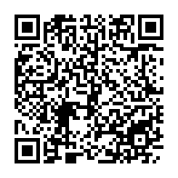 qrcode:https://info241.ga/un-semi-remorque-derape-et-tue-4-personnes-dont-3-enfants-sur-la,3834