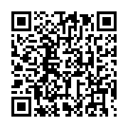 qrcode:https://info241.ga/sept-nouveaux-contrats-pour-booster-la-production-petroliere,244