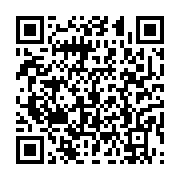 qrcode:https://info241.ga/l-imposture-et-le-talent-bilie-bi-nze-face-a-aubameyang,3954
