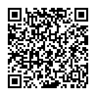 qrcode:https://info241.ga/willy-conrad-asseko-reelu-pour-4-ans-a-la-tete-de-la-federation,2273