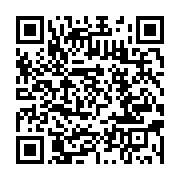 qrcode:https://info241.ga/un-pasteur-molvillois-punissait-ses-enfants-a-l-aide-d,842