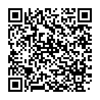 qrcode:https://info241.ga/alain-claude-bilie-by-nze-en-cherif-de-la-subvention-allouee-a,1617