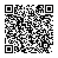 qrcode:https://info241.ga/une-etudiante-gabonaise-arretee-pour-avoir-harcele-le-ministre,1625