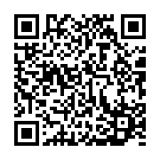 qrcode:https://info241.ga/reduction-du-train-de-vie-du-gabon-les-propositions-de-guy,3817