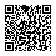 qrcode:https://info241.ga/etudiants-etrangers-coup-d-envoi-des-candidatures-pour-les,1608