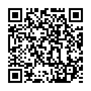 qrcode:https://info241.ga/l-ancien-ministre-du-petrole-gabonais-etienne-ngoubou-a-peine,2424