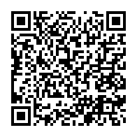 qrcode:https://info241.ga/enieme-report-du-proces-de-l-opposant-bertrand-zibi-abeghe-au-9,4442