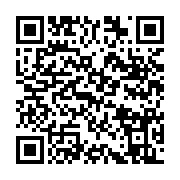 qrcode:https://info241.ga/grand-libreville-deja-200-tonnes-de-medicaments-pour-les,10266