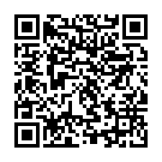 qrcode:https://info241.ga/outrage-au-ctri-le-procureur-general-declare-la-guerre-aux,8483