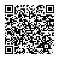 qrcode:https://info241.ga/7-jeunes-violent-en-reunion-une-adolescente-a-lambarene-et-lui,5623