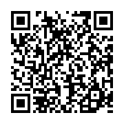 qrcode:https://info241.ga/12-cyclistes-gabonais-radies-a-vie-pour-avoir-boudes-la,2571