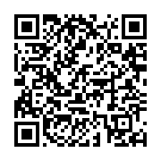 qrcode:https://info241.ga/aubameyang-toujours-dans-le-top-3-des-meilleurs-buteurs-en,4000