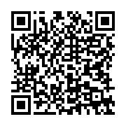 qrcode:https://info241.ga/daniel-ona-ondo-choisit-oyem-pour-la-journee-citoyenne,1815