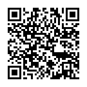 qrcode:https://info241.ga/kango-un-chauffeur-de-grumier-se-sort-indemne-d-une-grave,7705
