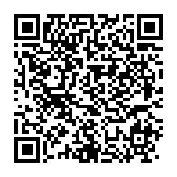 qrcode:https://info241.ga/deserte-par-ses-militants-le-pdg-continue-de-crier-sa-tigritude,10426