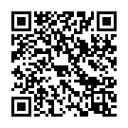 qrcode:https://info241.ga/un-secretaire-d-etat-francais-attendu-ce-jeudi-a-libreville,048