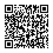 qrcode:https://info241.ga/port-gentil-un-incendie-ravage-trois-habitations-des-familles,9729