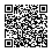 qrcode:https://info241.ga/senegal-l-ancien-footballeur-el-hadji-diouf-condamne-pour-non,2830