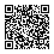 qrcode:https://info241.ga/awards-de-l-info-tm-les-10-meilleurs-gabonais-de-l-annee-2016,2735