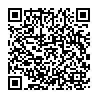 qrcode:https://info241.ga/uob-apres-3-jours-de-greve-pour-leurs-vacations-les-enseignants,11920