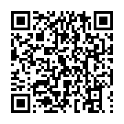 qrcode:https://info241.ga/cameroun-trois-civils-egorges-par-des-hommes-armes-dans-l,2042