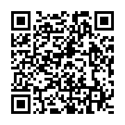 qrcode:https://info241.ga/omar-bongo-d-agent-de-liaison-des-services-secrets-francais-a,6975