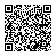 qrcode:https://info241.ga/cloture-de-la-constituante-jean-francois-ndongou-salue-les-801,9451