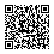qrcode:https://info241.ga/maitre-nzigou-le-peuple-gabonais-espere-et-attend-que-sa-voix,3134