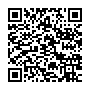qrcode:https://info241.ga/urgence-mouega-echoue-aux-portes-d-une-qualification-pour-les,4928