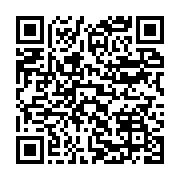 qrcode:https://info241.ga/moubamba-demande-aux-gabonais-d-accepter-ali-bongo-comme,2696