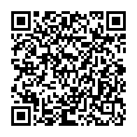qrcode:https://info241.ga/quand-les-gabonais-se-surprennent-a-rever-des-quarts-de-finale,6557