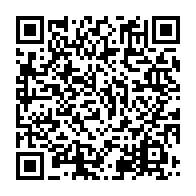 qrcode:https://info241.ga/national-foot-1-le-leader-mandji-freine-oyem-ac-et-ogooue-fc-s,11760