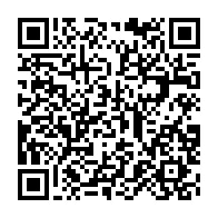 qrcode:https://info241.ga/un-leader-syndical-gabonais-convoque-par-la-police-apres-avoir,4309