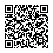 qrcode:https://info241.ga/presidentielle-2023-le-cge-reprecise-l-implantation-des-14,8156