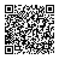 qrcode:https://info241.ga/immunite-parlementaire-le-depute-justin-ndoundangoye-convoque-ce,4819