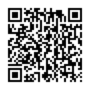 qrcode:https://info241.ga/rene-radembino-coniquet-ancien-president-du-senat-n-est-plus,322