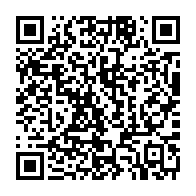 qrcode:https://info241.ga/le-marche-de-l-energie-gabonais-convoite-par-des-investisseurs,382