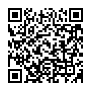 qrcode:https://info241.ga/ping-tacle-ali-bongo-et-affirme-avoir-un-plan-pour-sortir-le,232
