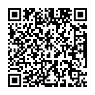 qrcode:https://info241.ga/le-cap-vert-compte-porter-le-salaire-minimum-des-travailleurs-a,075