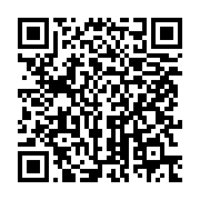 qrcode:https://info241.ga/le-gabon-et-ses-iles-englouties-les-lecons-d-une-faillite,10421