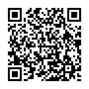 qrcode:https://info241.ga/referendum-constitutionnel-le-clr-ex-soutien-d-ali-bongo-se,9608