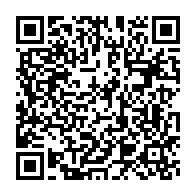 qrcode:https://info241.ga/rpm-sur-le-gouvernement-ossouka-le-probleme-du-gabon-c-est-ali,5273