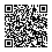 qrcode:https://info241.ga/des-militaires-gabonais-appellent-a-la-mise-en-place-d-un,4111