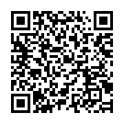 qrcode:https://info241.ga/rdc-le-mausolee-de-patrice-lumumba-vandalise-par-des-inconnus,2219