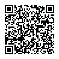 qrcode:https://info241.ga/mouila-un-bel-oncle-violeur-jete-en-prison-pour-avoir-abuse-de,6027