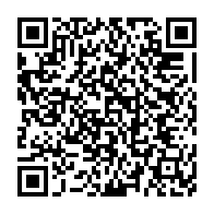 qrcode:https://info241.ga/oligui-nguema-offre-215-postes-budgetaires-aux-nouveaux-medecins,2335