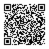 qrcode:https://info241.ga/cinq-homosexuels-poursuivis-par-la-justice-gabonaise-pour-viol,2582