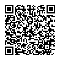 qrcode:https://info241.ga/un-serial-pedophile-gabonais-aux-sextoys-en-bois-prend-30-ans-de,8934